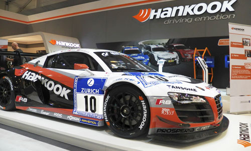 hankookmotorshow.jpg